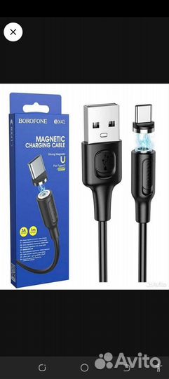 Кабель usb type c