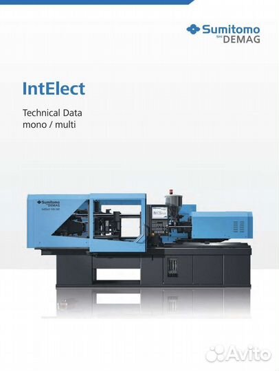 Sumitomo Demag IntElect 160/520-680