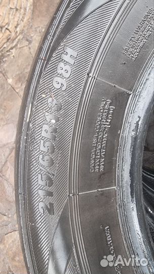 Premiorri Solazo 215/65 R16 98