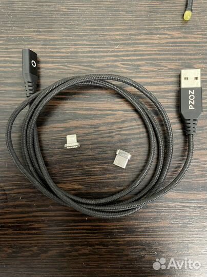 Кабель в машину + магнитный держатель