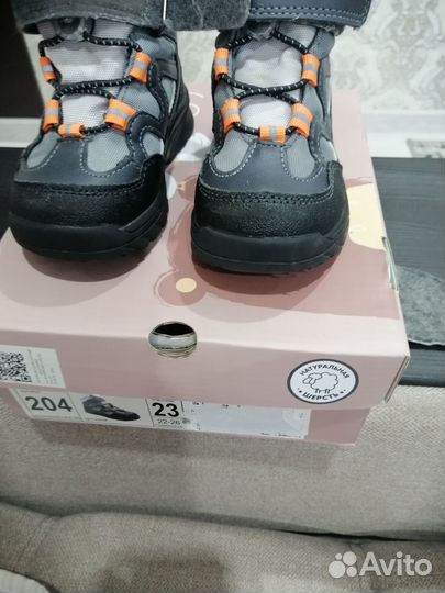 Ботинки для мальчика