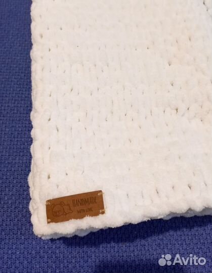 Плед детский вязаный ализе плюше