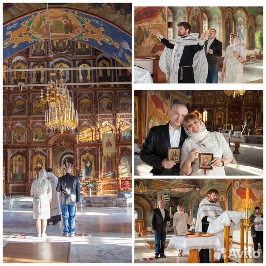 Фотограф свадебный