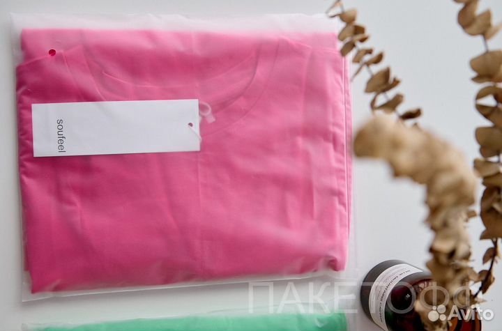 Пакеты 20х30sm Zip-Lock 80мкм NSK