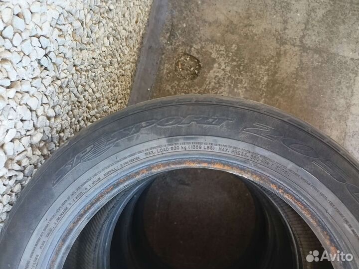 Dunlop SP Sport 2050M 16.5/20 R16