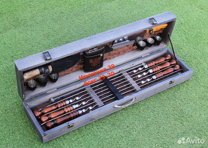 Набор шампуров