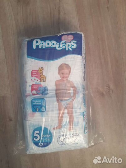 Подгузники