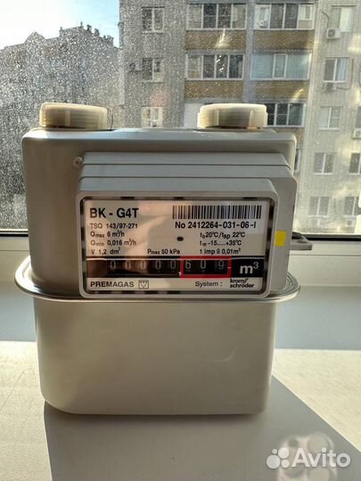 Счётчик газовый BK-G4T (premagas)