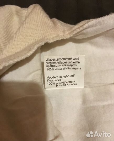 Шлем зимний lenne