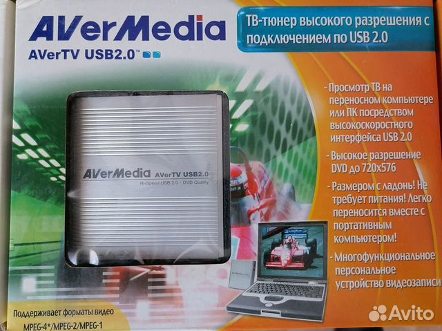 Продам внешний тв-тюнер AverMedia USB2.0 объявление продам