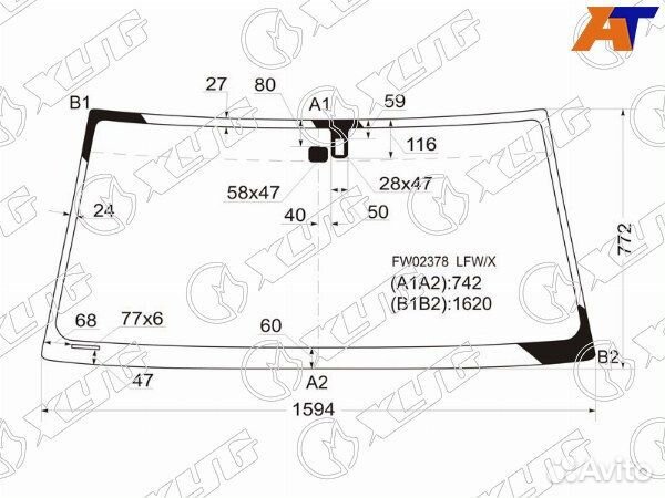Стекло лобовое toyota land cruiser 100