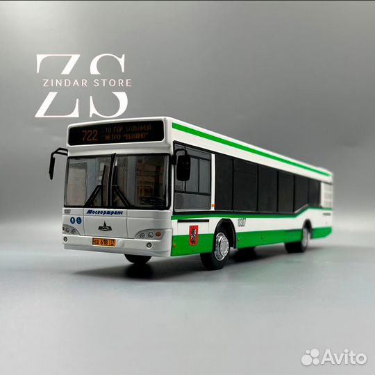 Модель автобуса маз 103 Мосгортранс