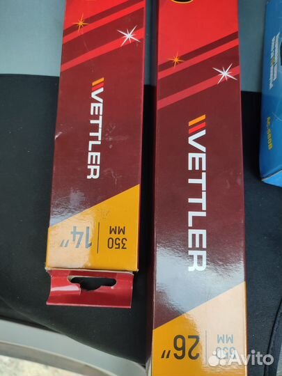 Щетки стеклоочистителя 650 и 350 мм (две штуки)