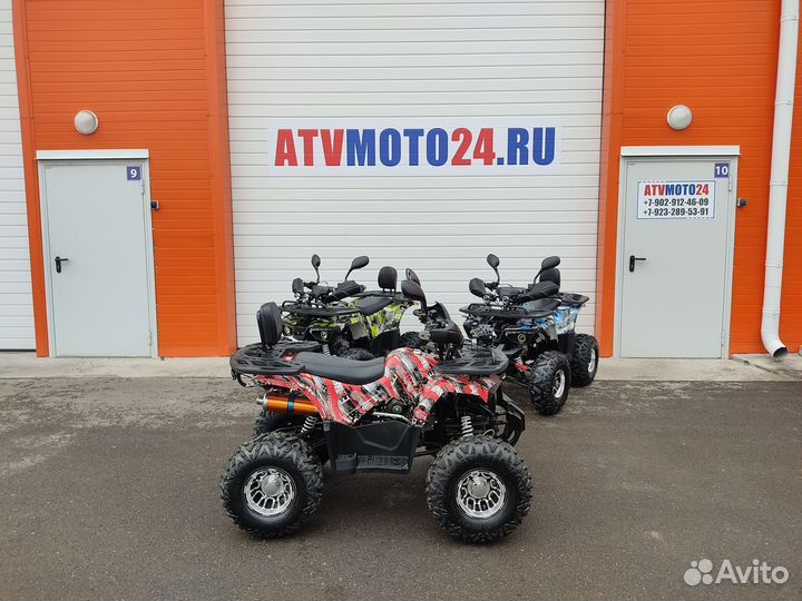 Квадроцикл Hummer 125 (Red)