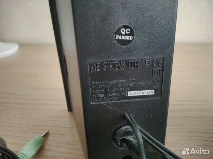 Колонки для компьютера