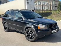 Volvo XC90 2.5 AT, 2003, 235 000 км, с пробегом, цена 799 000 руб.