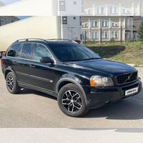 Volvo XC90 2.5 AT, 2003, 235 000 км, с пробегом, цена 799 000 руб.