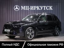 BMW X7 4.4 AT, 2023, 22 км, с пробегом, цена 20 990 000 руб.