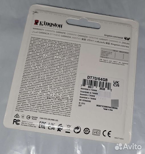 USB-флешка Kingston 70/USB 3.2 64 GB type c новая