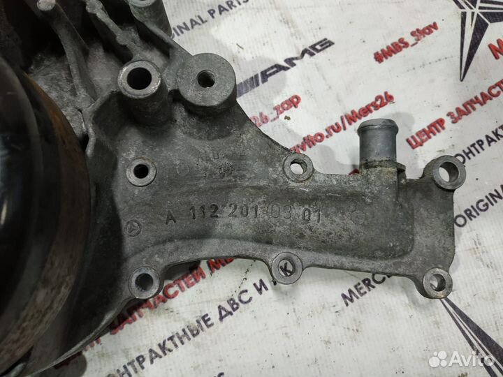 Помпа водяная M113 W210 Mercedes