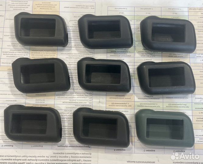 Крышечка оригинал Старлайн А93