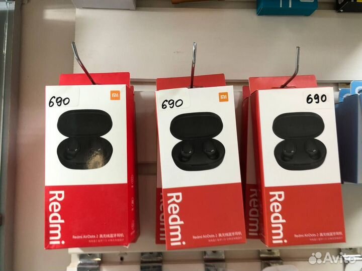 Наушники Redmi AirDots 2