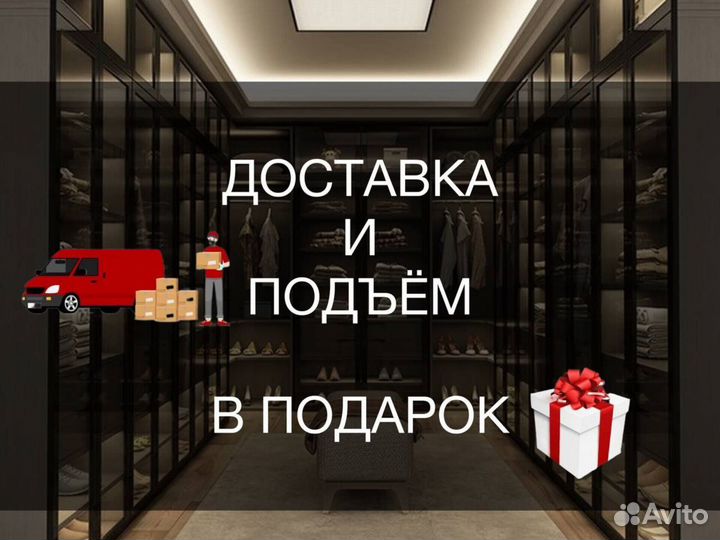 Кухонные гарнитуры на заказ