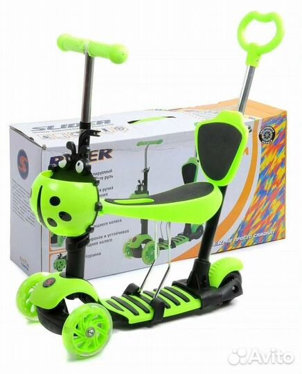 Самокат беговел 5 в 1