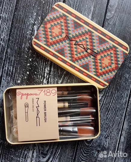 Набор кистей для макияжа