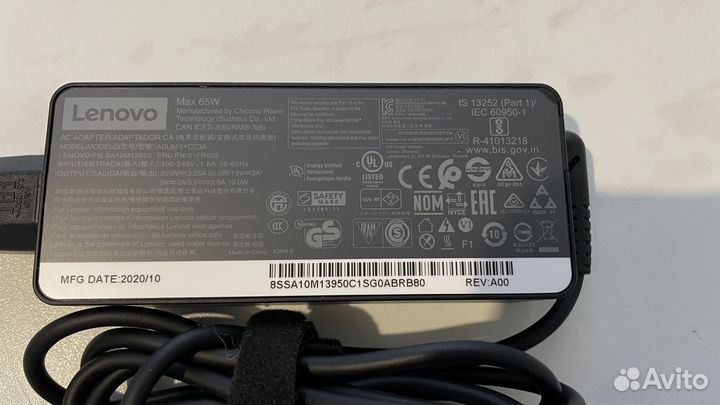 Блок питания для ноутбука lenovo
