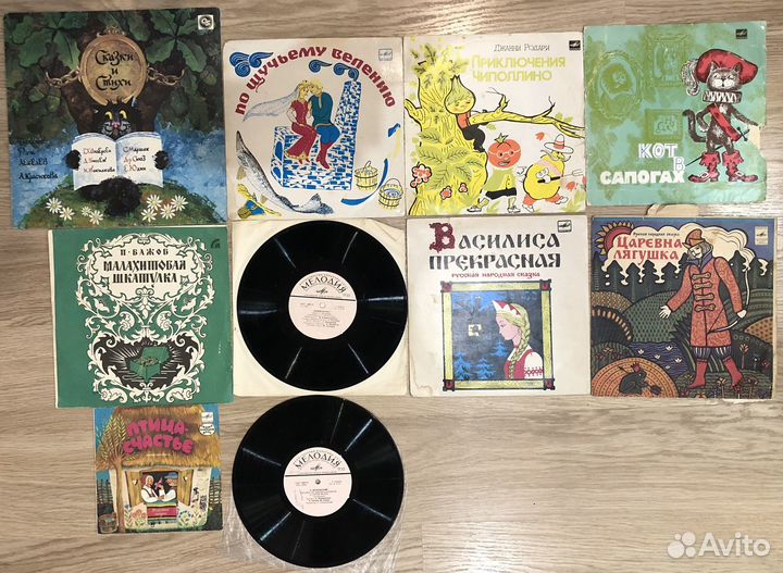 Виниловые пластинки СССР сказки
