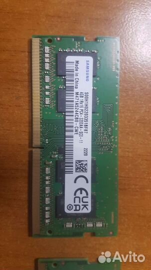 Оперативная память для ноутбука ddr4