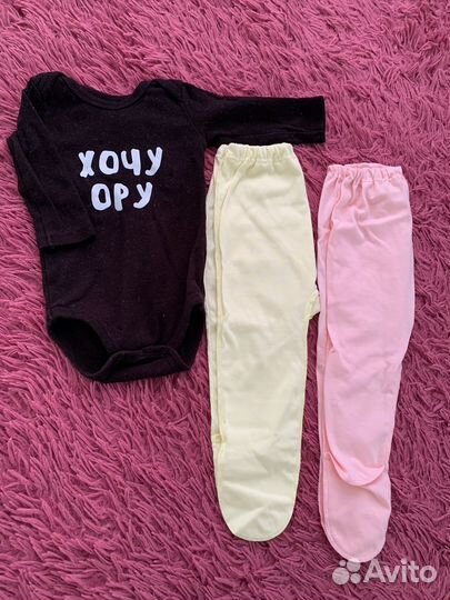 Вещи на девочку