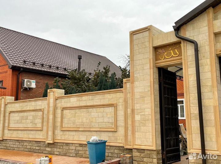 Облицовка фасадов дагестанским камнем