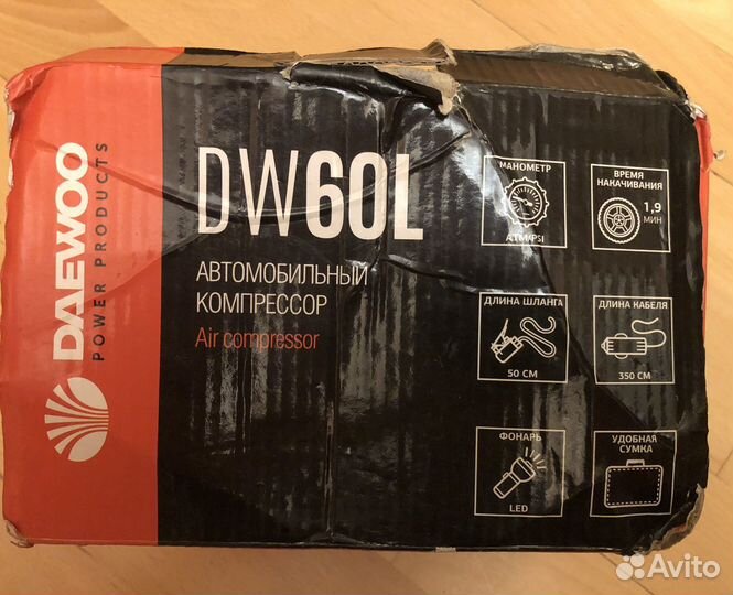 Автомобильный компрессор daewoo DW60L