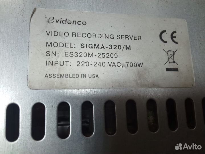 Сервер sigma -320\M