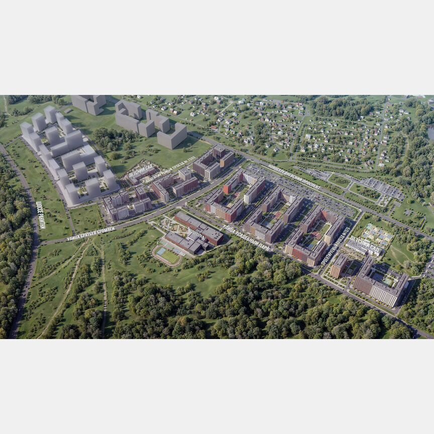 2-к. квартира, 50,8 м², 9/9 эт.