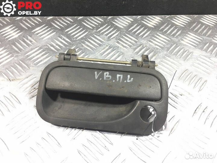 Ручка наружная двери передней левой Opel Vectra B