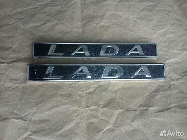 Новый экспортный шильдик для ваз 2101 жигули