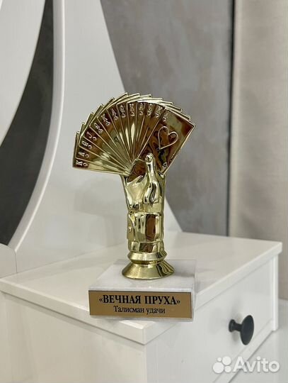 Фигурка фортуна