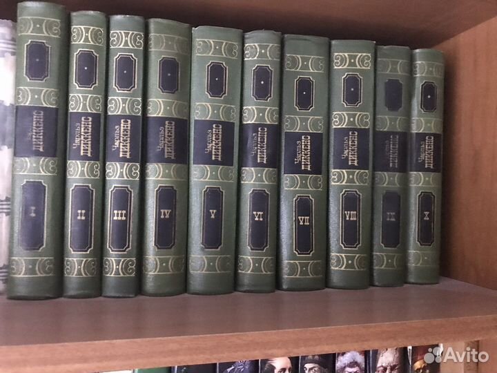 Книги собрания сочинений