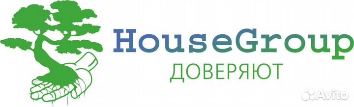 Главный бухгалтер