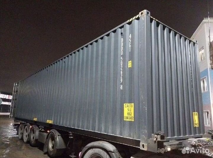 Морской контейнер 40 футов
