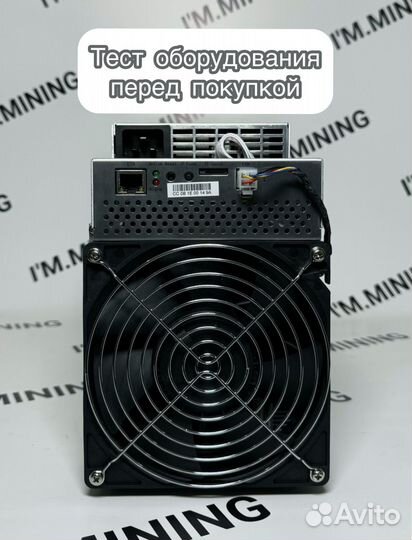 Whatsminer M30S+ 102Th