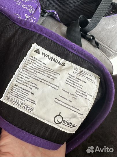 Слинг кенгуру переноска