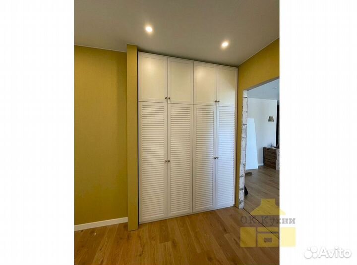 Шкаф гардеробная