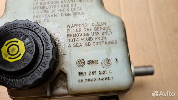 Главный тормозной цилиндр Шкода Октавия А-5