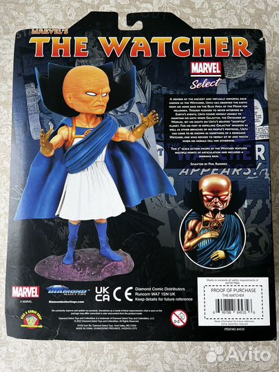 Marvel select the watcher