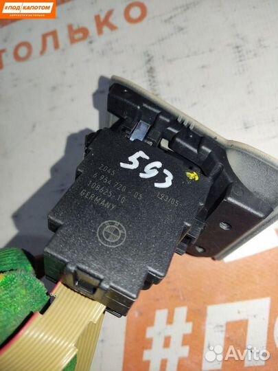 Замок зажигания BMW 3 E90 2005 66126954720