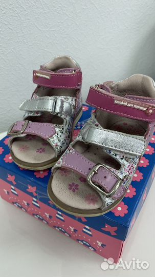 Сандали для девочки